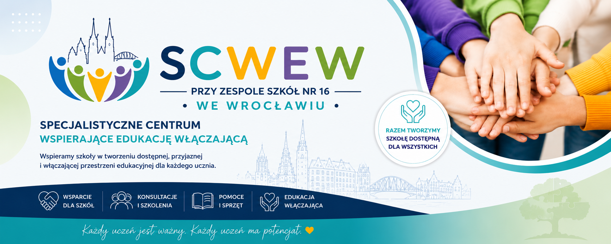 baner scwew zs 16